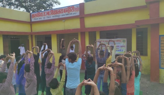 narsinghpur22june2023